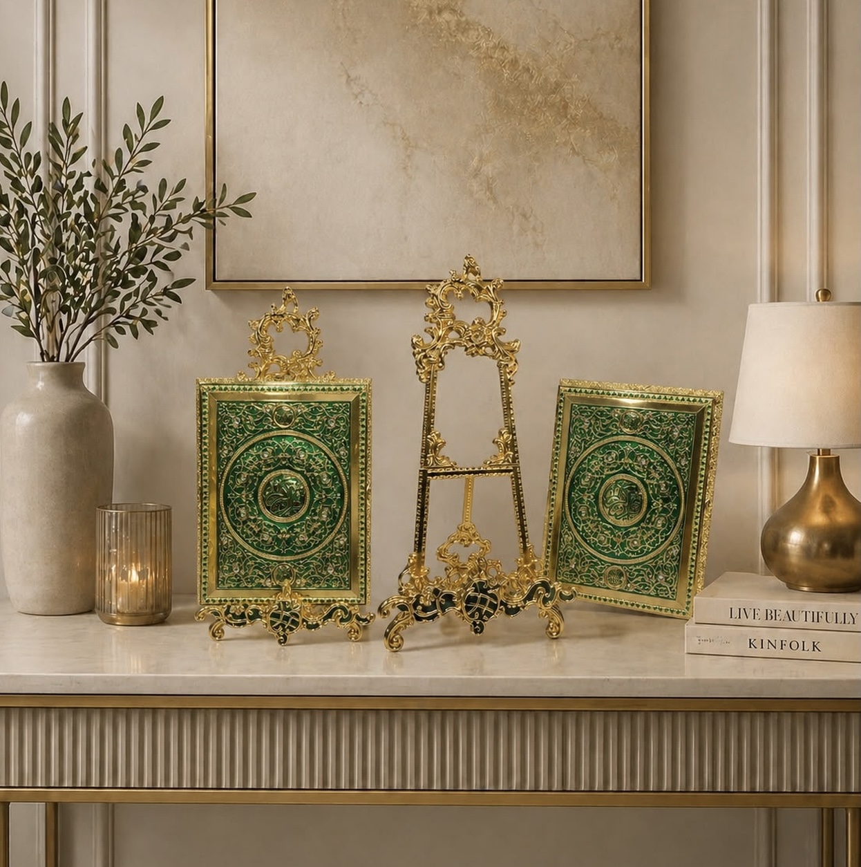 Metal Quran Box/Stand (Green)