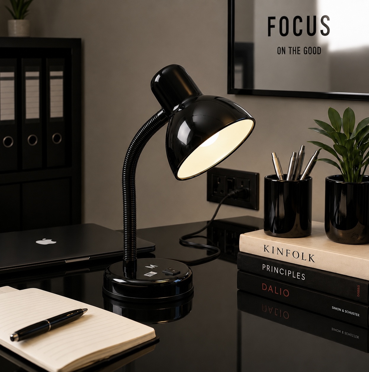 Metal Study Lamp (Black)