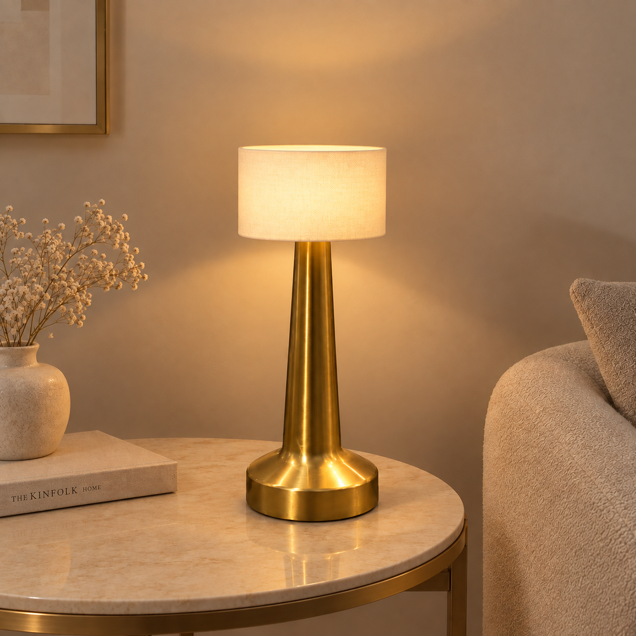 Metal Touch Lamp (Small)