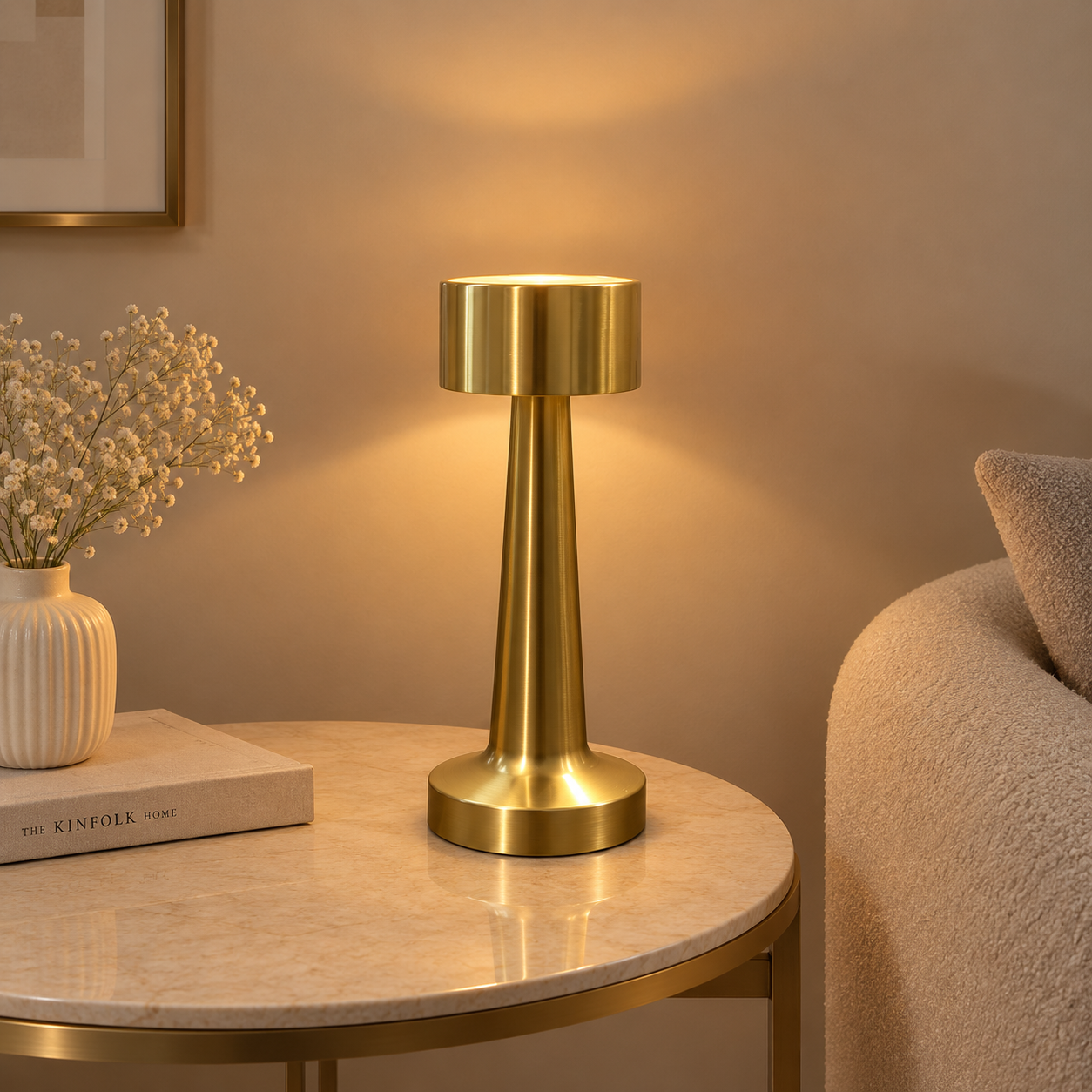 Metal Touch Lamp (Small)