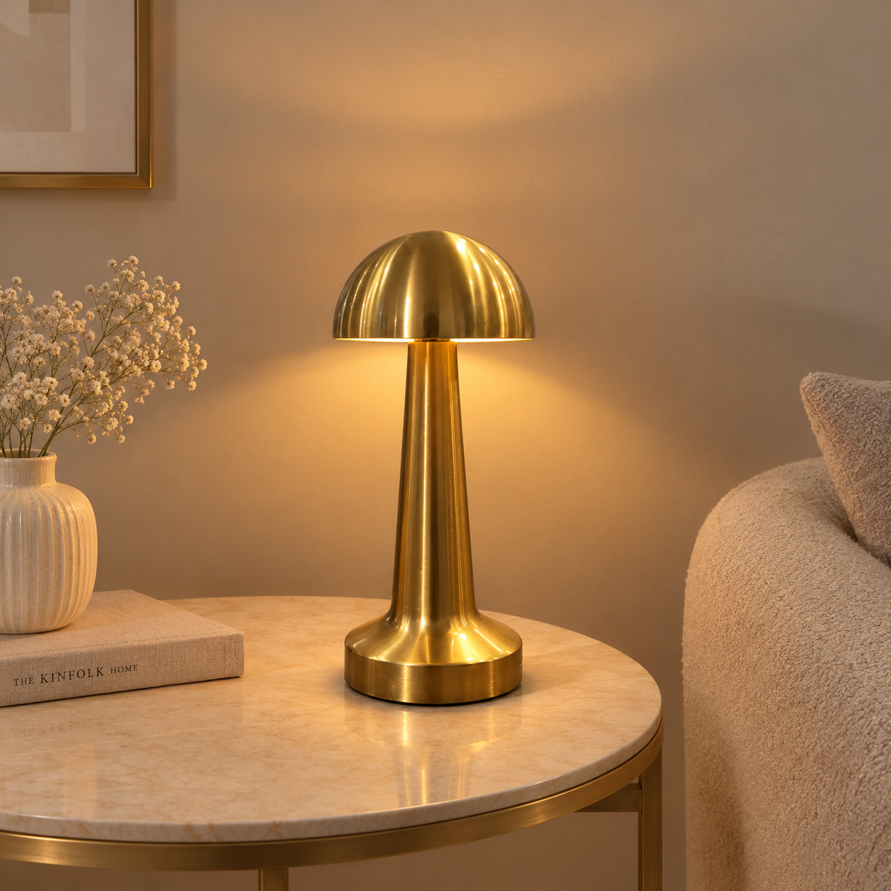 Metal Touch Lamp (Small)